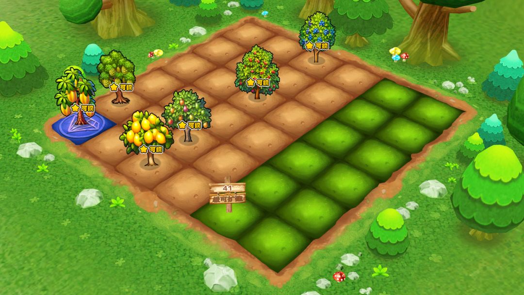 音速觉醒游戏截图