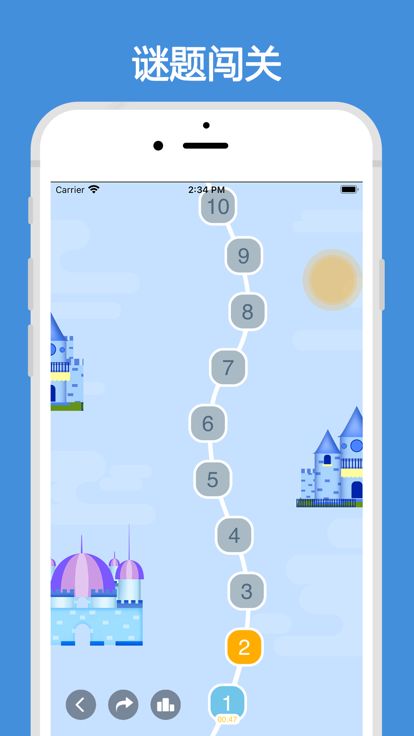 杀手数独 - 逻辑游戏游戏截图