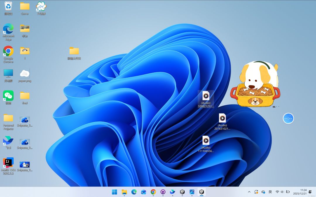 铲屎官模拟器游戏截图