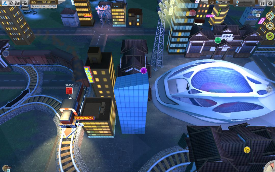 Train Valley游戏截图