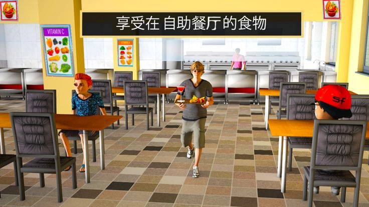 虚拟学校女孩模拟器2021动漫学校爱情故事游戏游戏截图