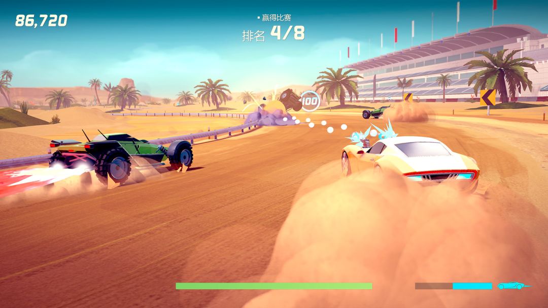 Agent Intercept游戏截图