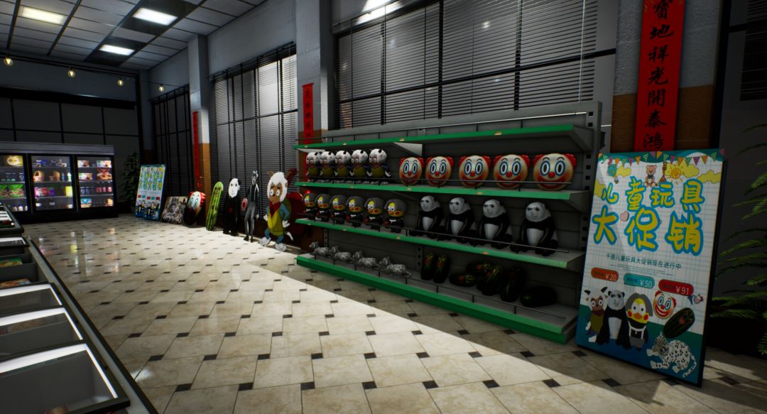 坤梦惊魂游戏截图