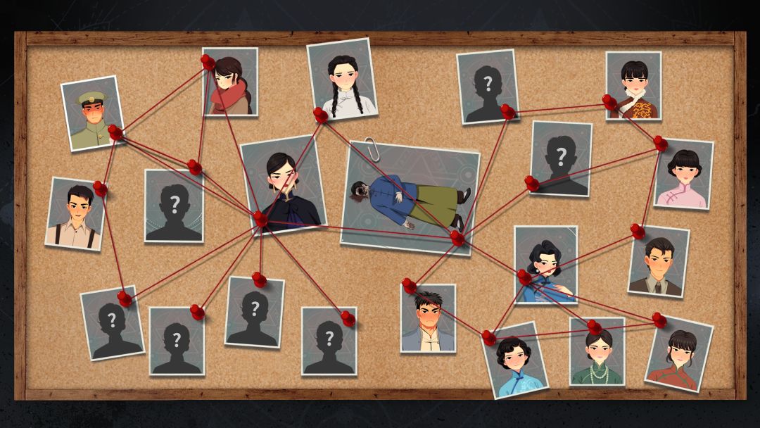 星象迷案游戏截图