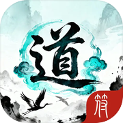 散修也能当老祖icon