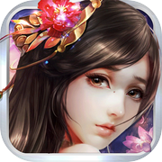 神魔仙界-唯美RPG仙侠手游