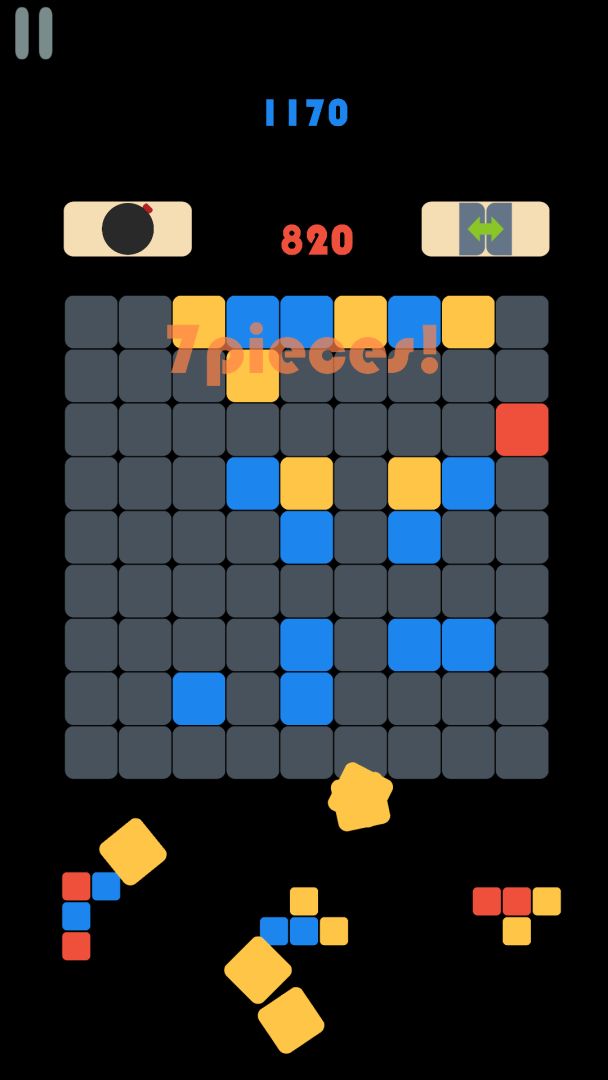 五罗斯方块游戏截图
