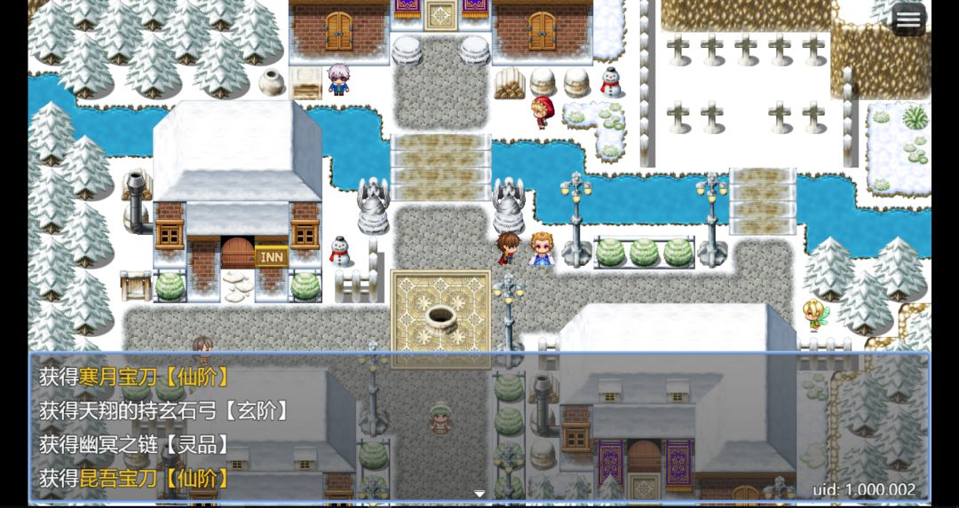 在异世界打怪的修仙者游戏截图