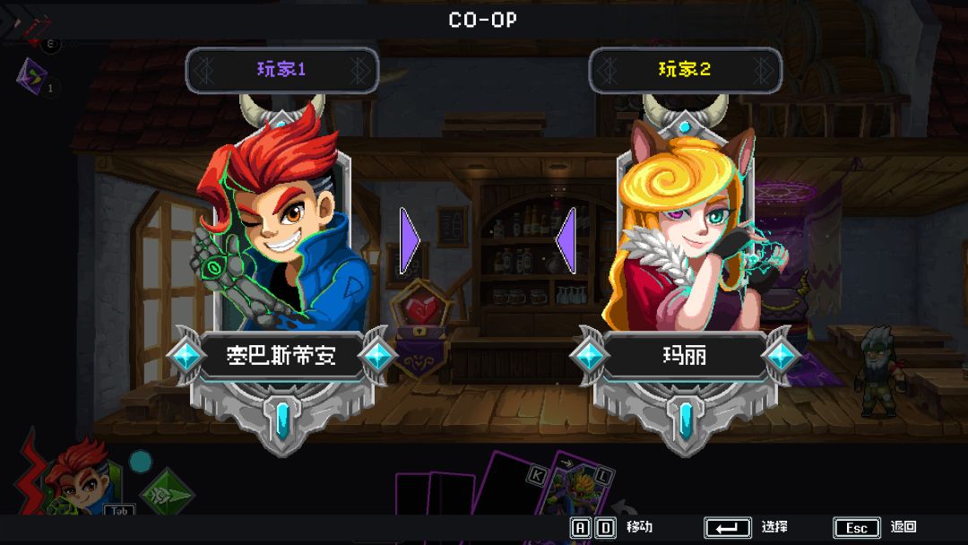 魂宠猎人游戏截图