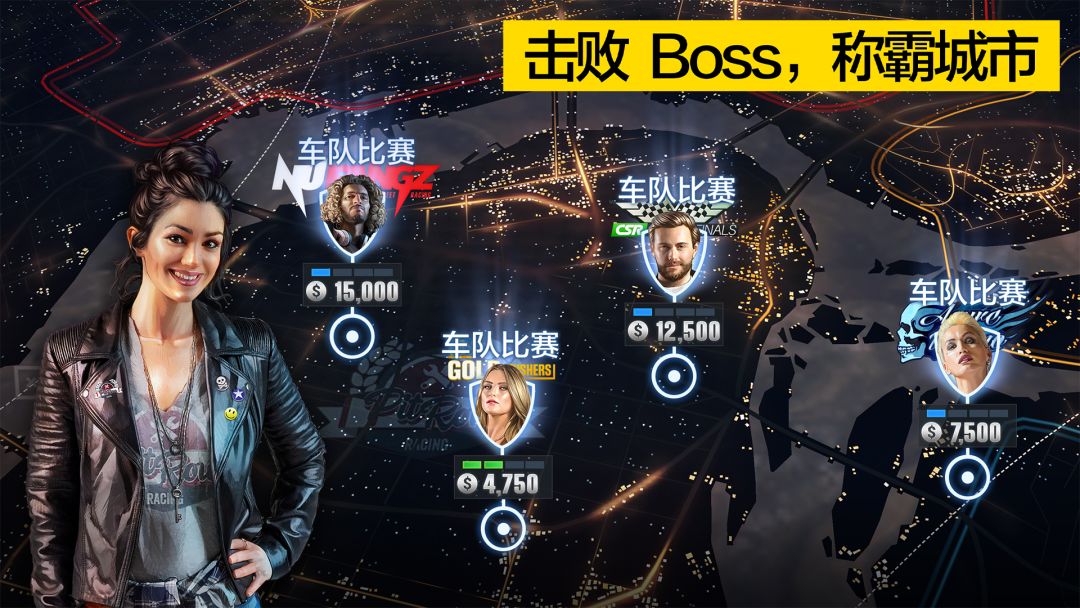 CSR Racing 2 - Car Racing Game游戏截图