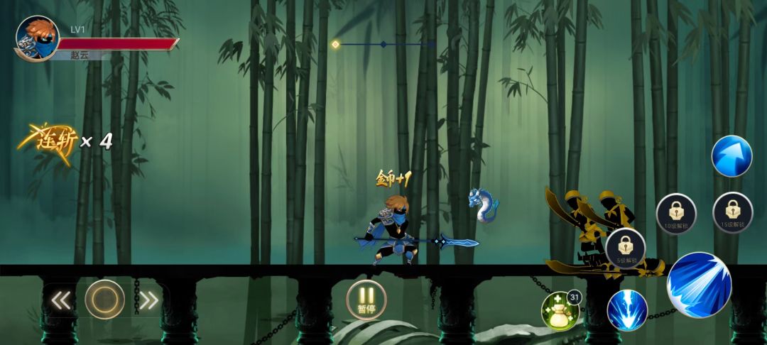 火柴人三国乱斗游戏截图