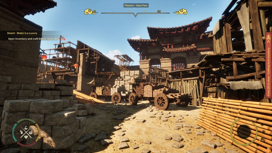 华夏山河游戏截图