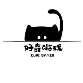 好奇游戏
