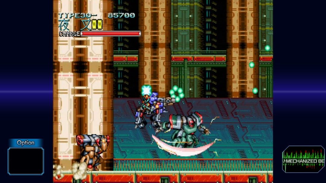 WolfFang SkullFang Saturn Tribute Boosted游戏截图