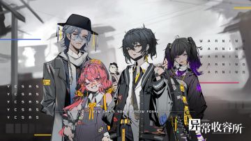 【活动】《异常突破》盖楼活动来啦！让本喵康康谁会是那个欧皇呢~