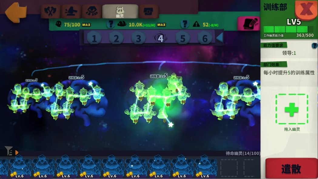 海量交互体验优化