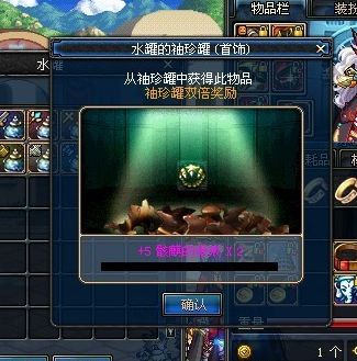 【每日话题】强化开罐深渊？还记得你最欧的瞬间吗？