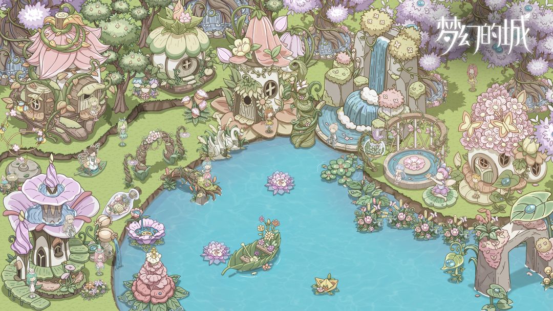 梦幻的城游戏截图