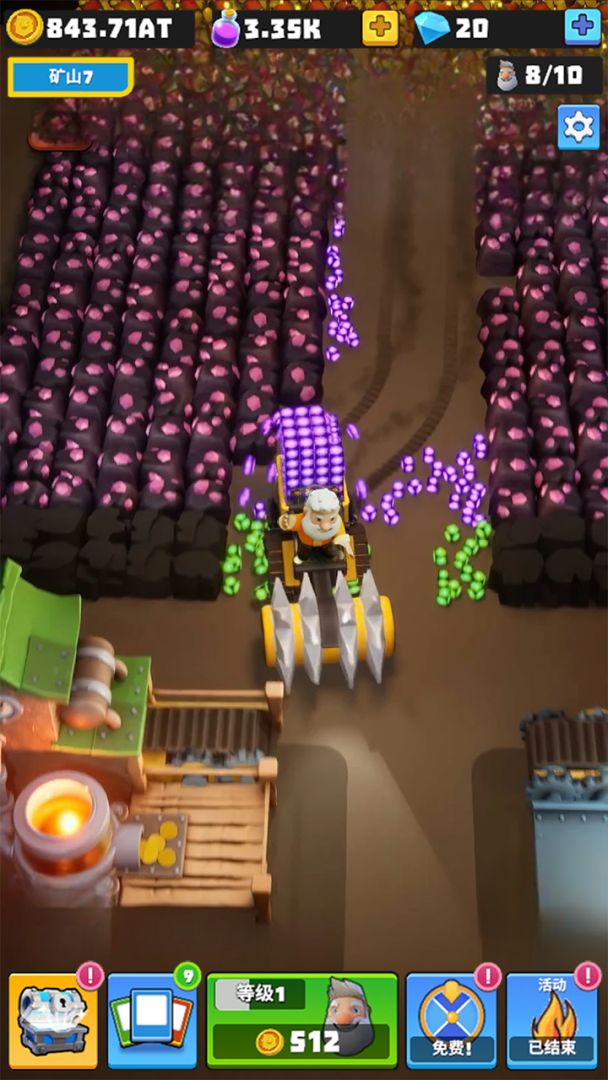 黄金矿工:放置挂机经营游戏截图