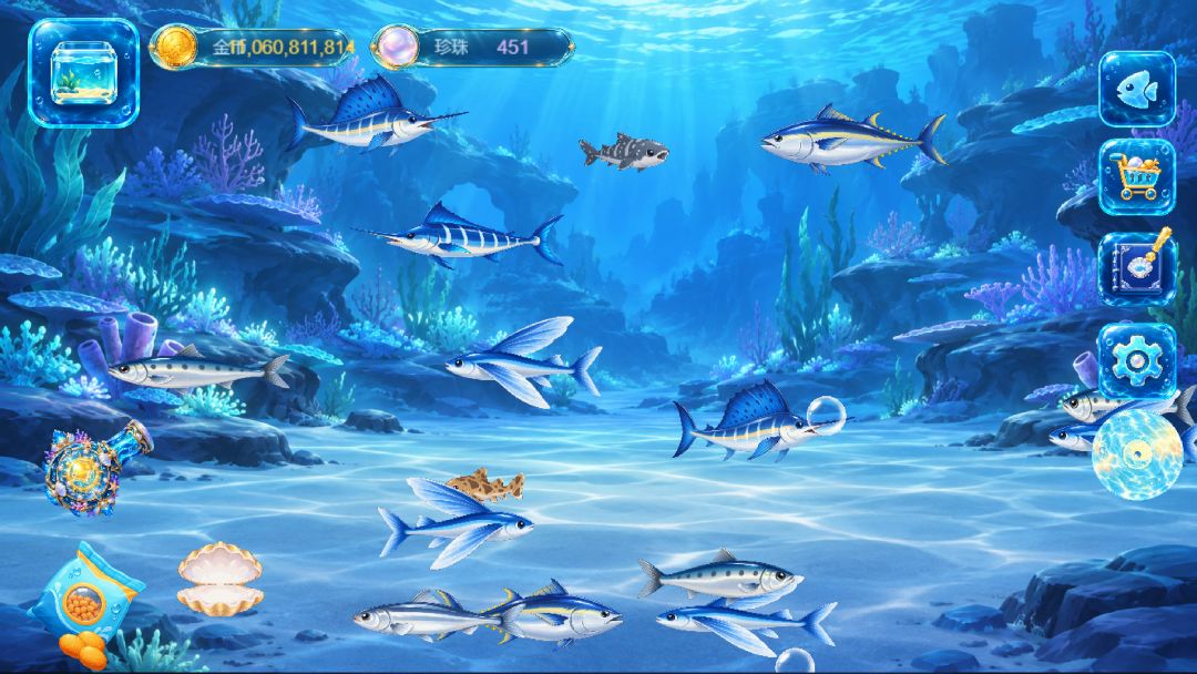洛洛的水族馆游戏截图