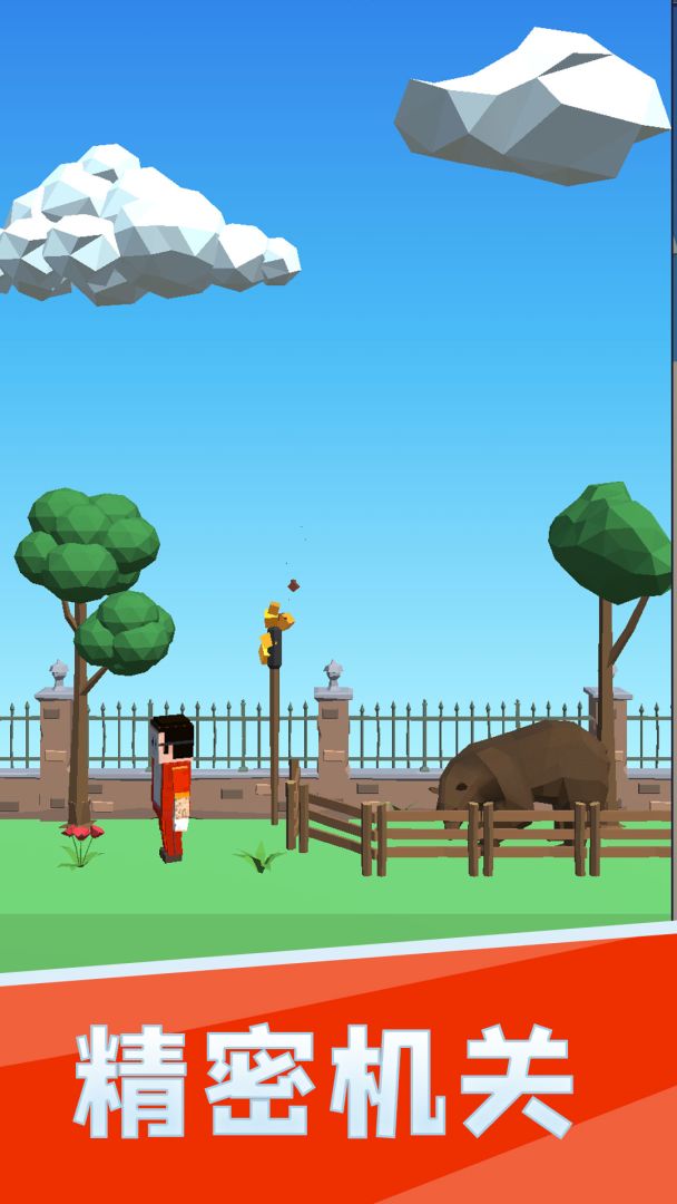 完美刺客游戏截图