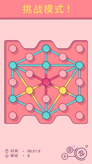 Dotcraft.游戏截图