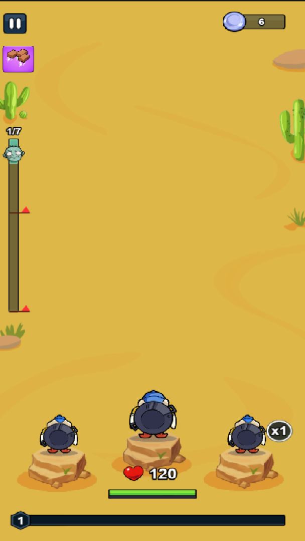 不服来战游戏截图