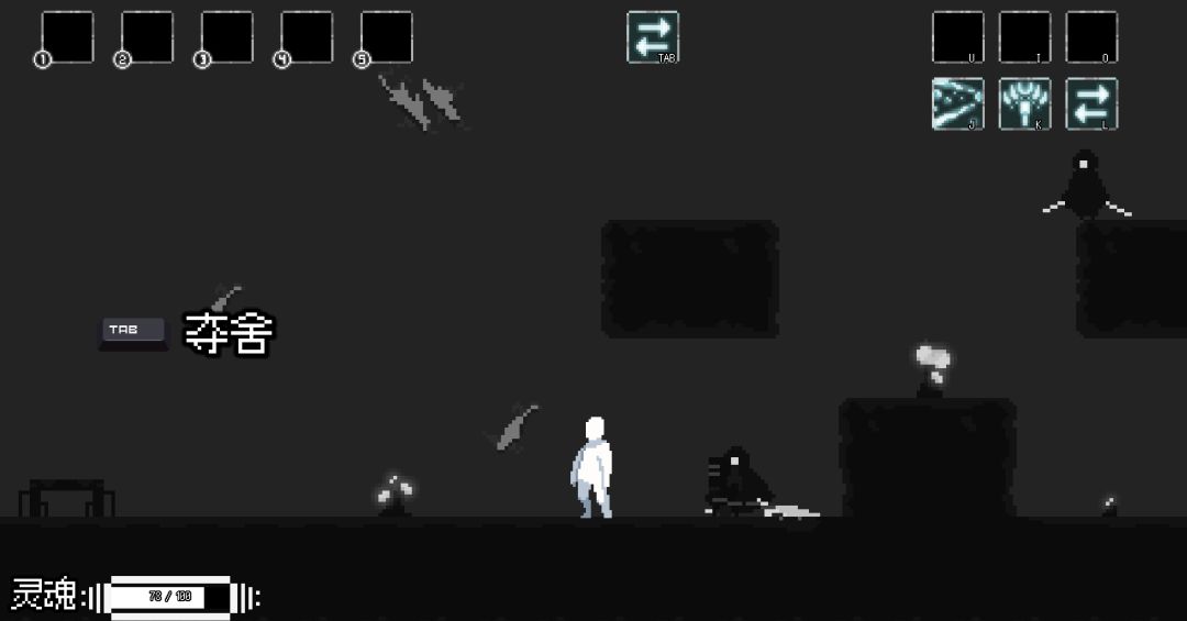 The Arena of Lost Souls游戏截图