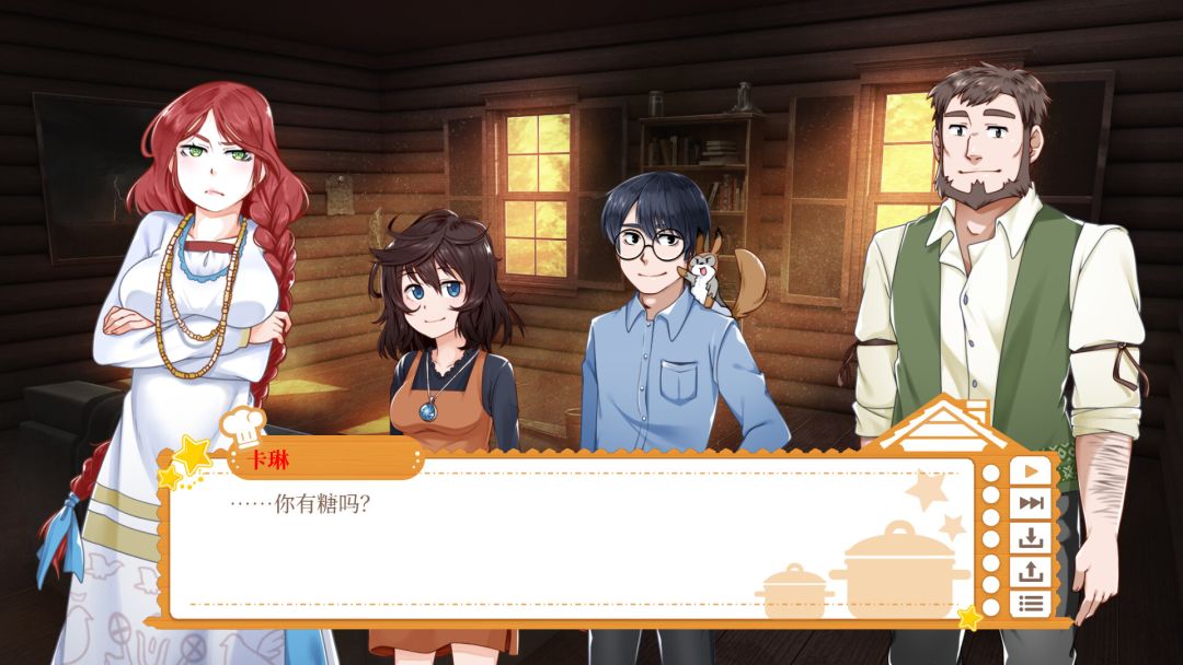 烹饪伙伴「Cooking Companions」游戏截图