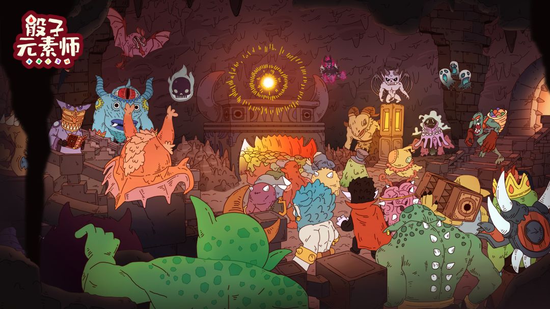 骰子元素师游戏截图