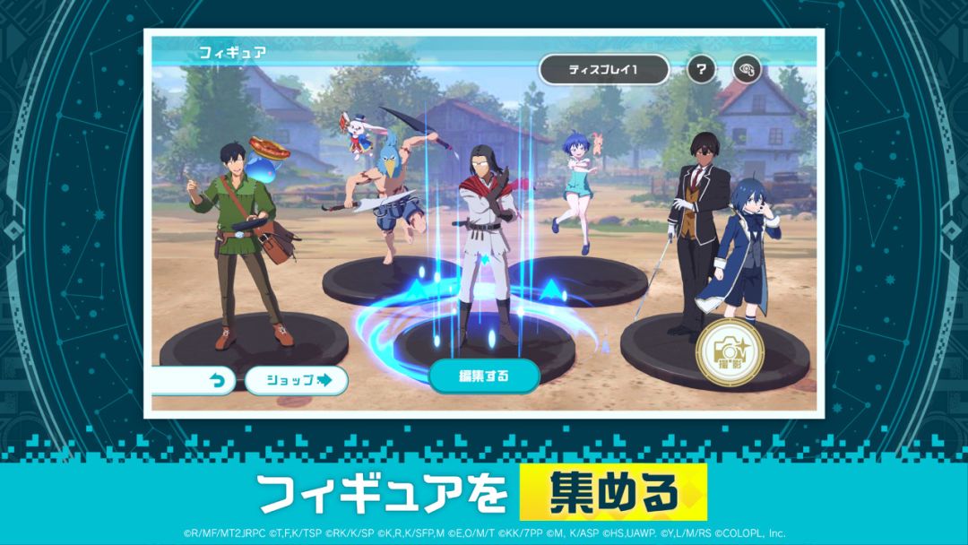 异世界∞异世界游戏截图