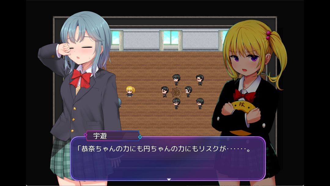 洗脑学园 - 咒人之壶游戏截图