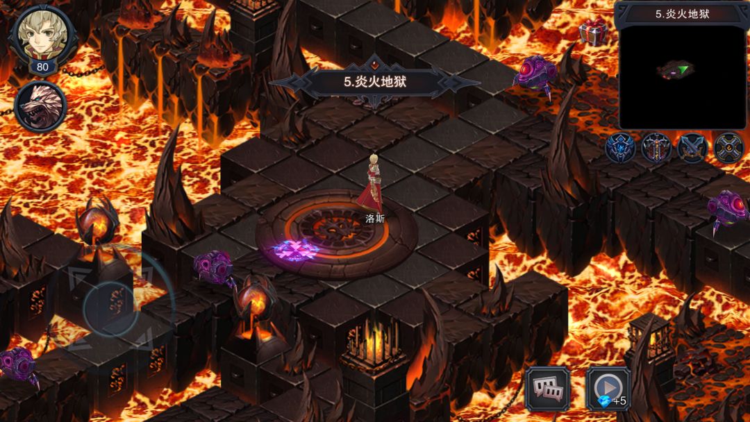 伽蓝城堡游戏截图