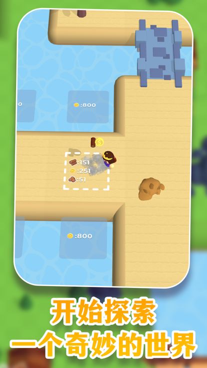 休闲手工世界游戏截图