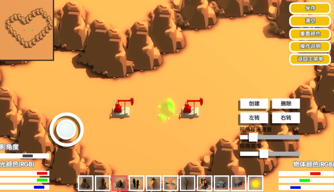 坦克大乱斗游戏截图