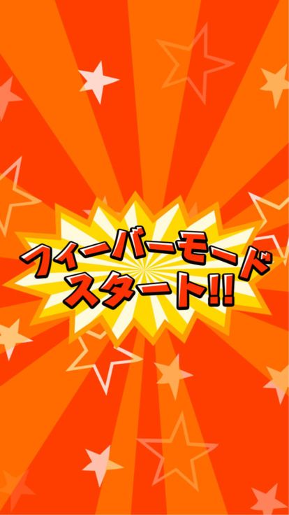 Super Knock and Run游戏截图