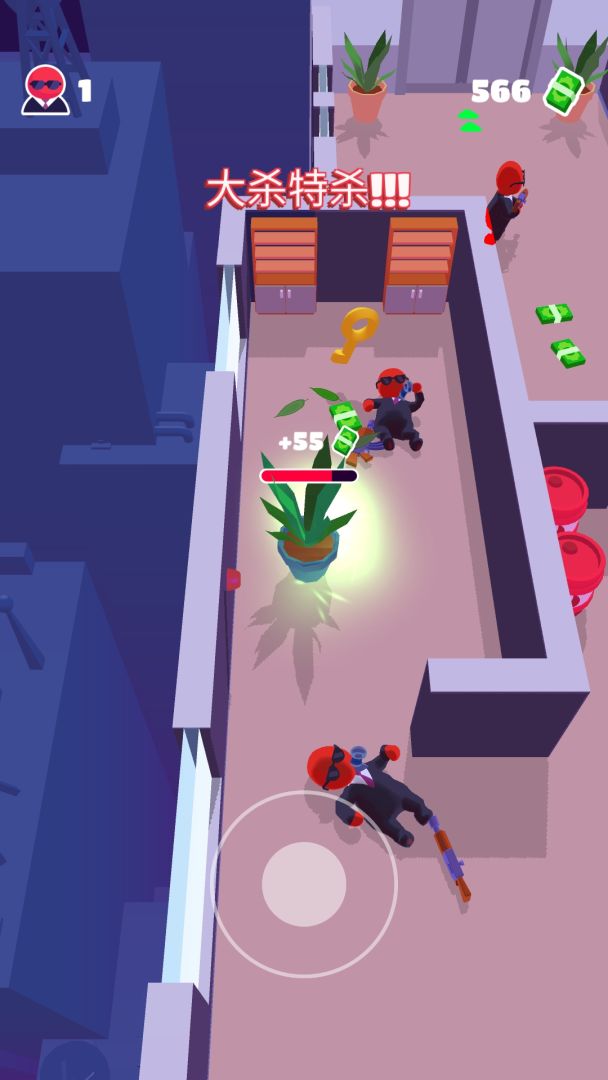 潜行大师游戏截图