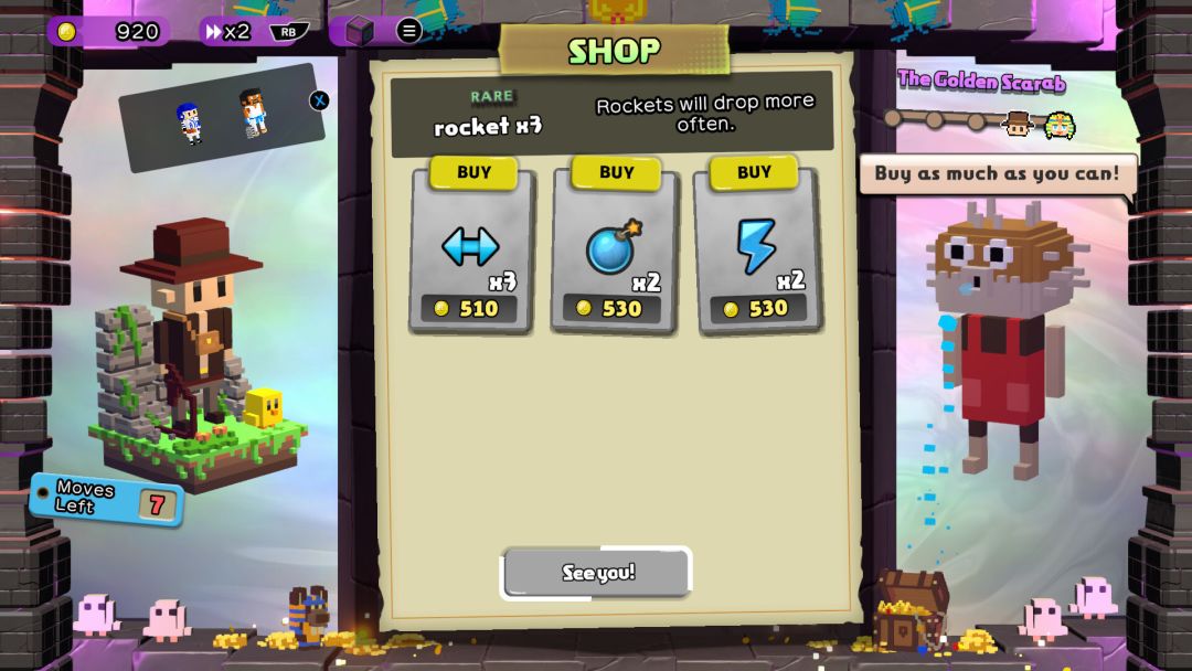 夺宝砖家游戏截图