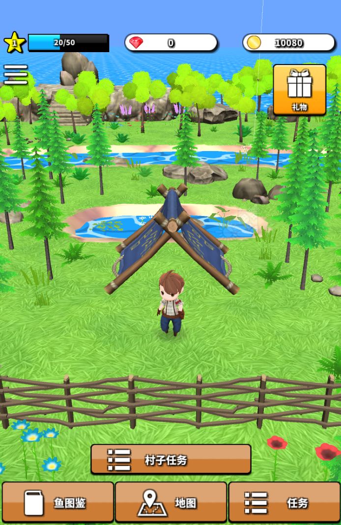 无人岛垂钓生活游戏截图