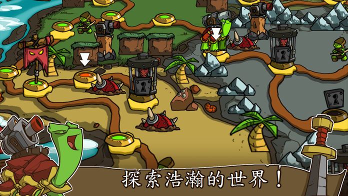 Shellrazer游戏截图