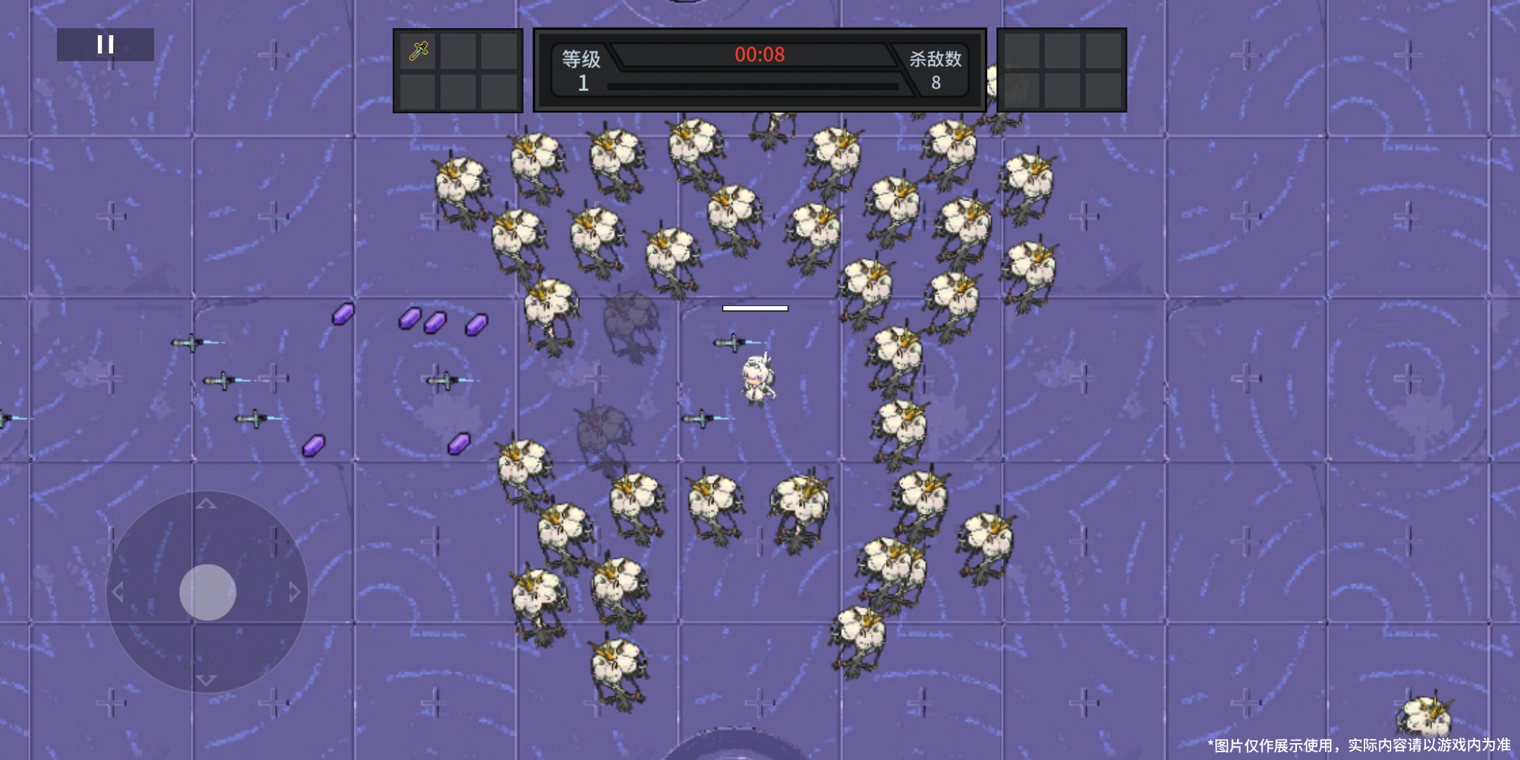 主题活动「雪山惊奇夜」