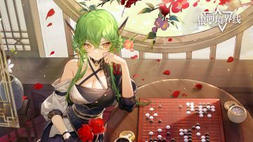 【官方汇总帖】☆ 新特勤 ☆ 希尔达☆ 竞猜活动已开奖☆ 2020.11.06更新 ☆