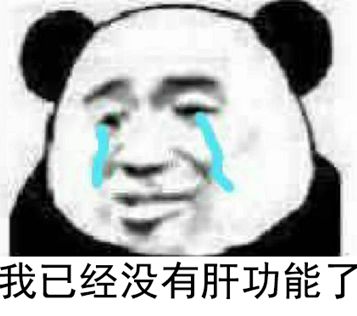 称号or头像，我全都要！