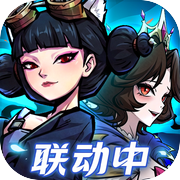 幻灵召唤师icon