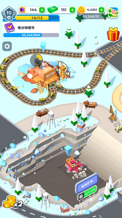 开矿我贼溜游戏截图