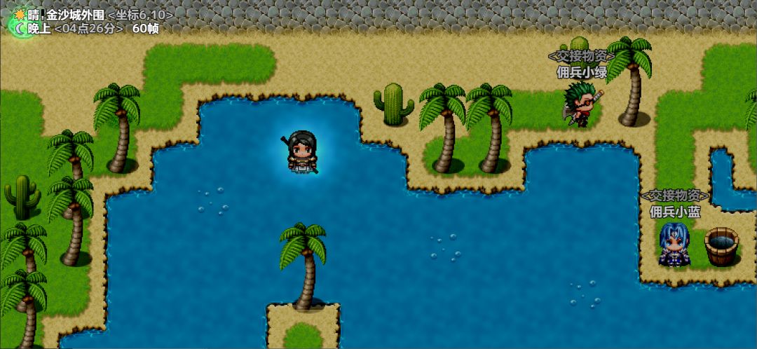 陆大迹神1游戏截图