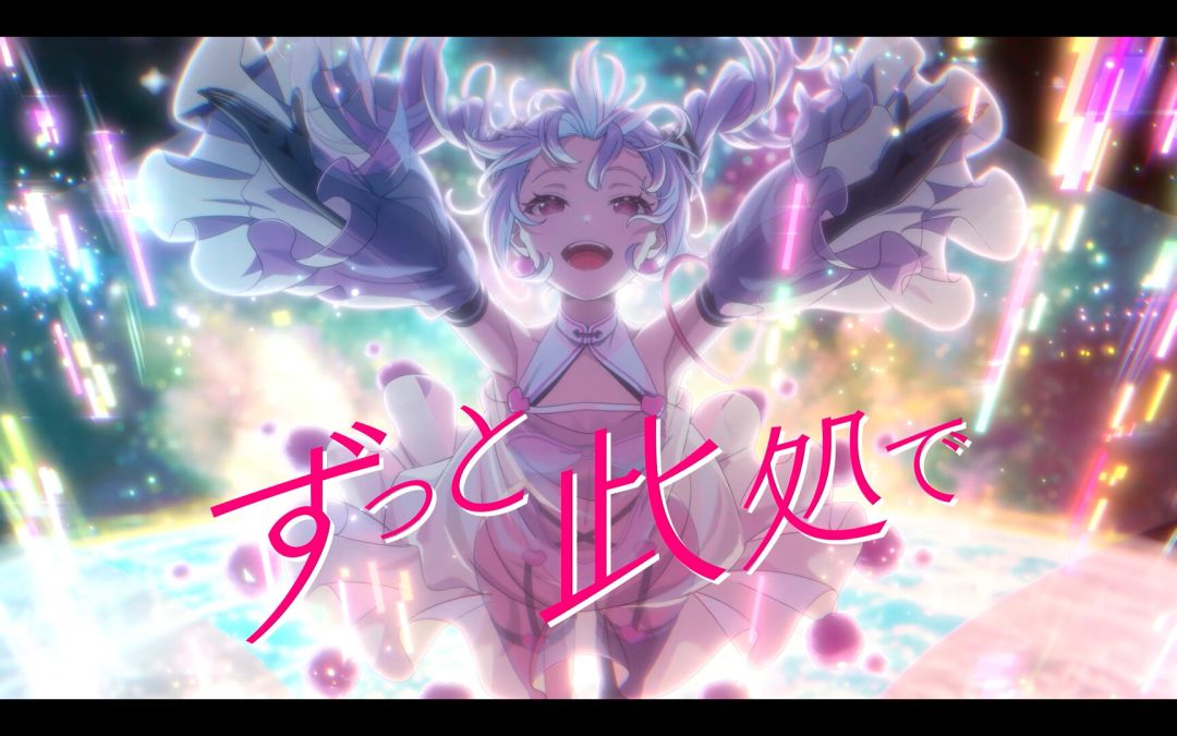 VIRTUAL GIRL @ WORLD’S END游戏截图
