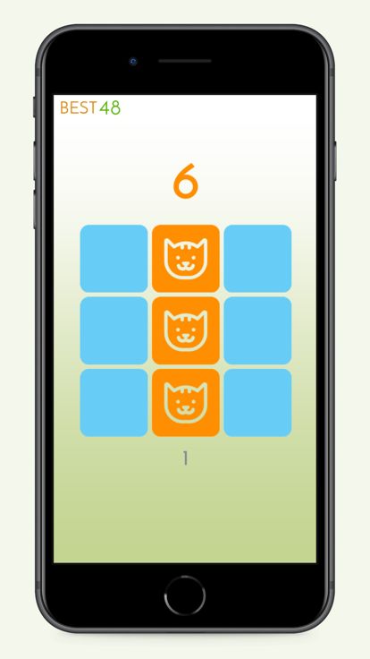 Memoria - Brain Training游戏截图