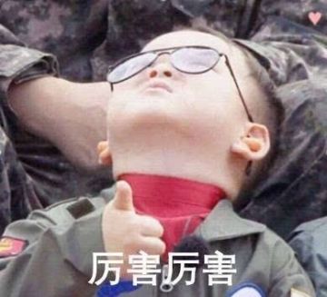 广州玩家有福了！大话包场请你看黄渤新片！
