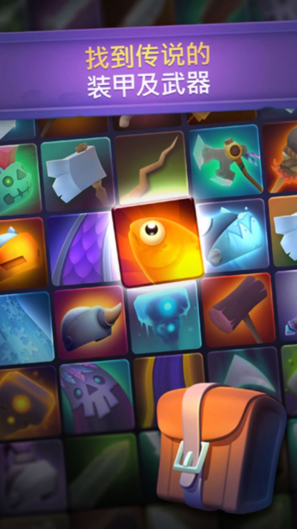 不休骑士游戏截图